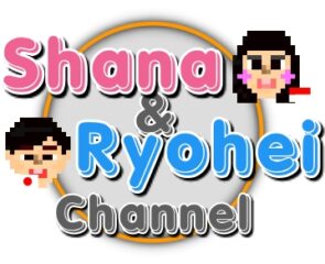 Shana & Ryohei